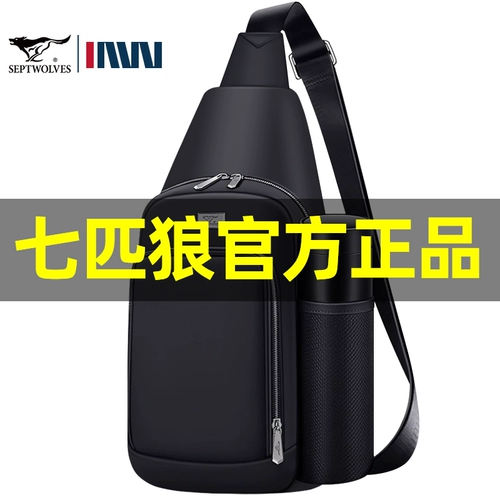 Septwolves, мужская нагрудная сумка, тканевая портативная сумка на одно плечо