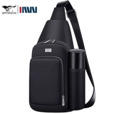 Septwolves, мужская нагрудная сумка, сумка на одно плечо, тканевый портативный рюкзак