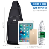 Septwolves, мужская нагрудная сумка, сумка на одно плечо, шоппер для отдыха, рюкзак, городской стиль