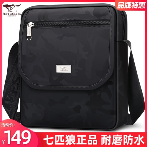 Septwolves, мужская сумка на одно плечо, сумка через плечо, летний рюкзак, коллекция 2023, ткань оксфорд