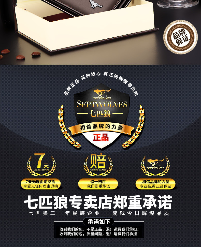 Sac pour homme - Ref 50844 Image 25