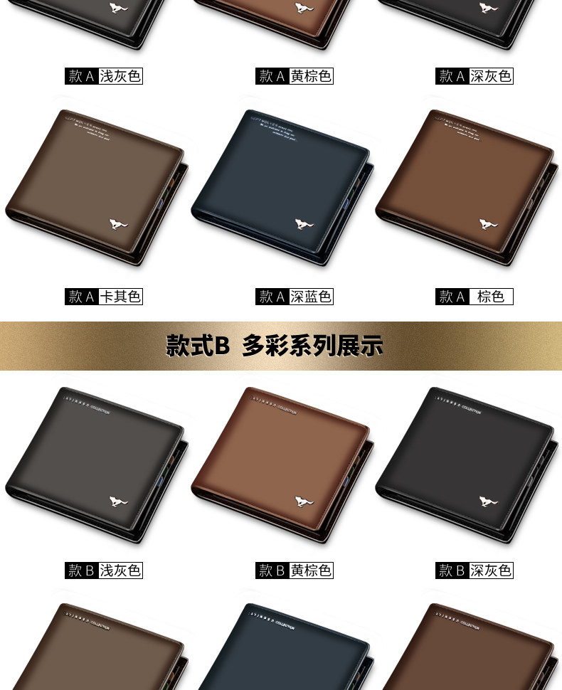 Sac pour homme - Ref 50844 Image 16