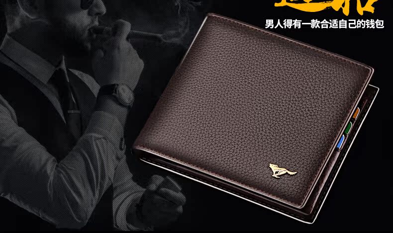 Sac homme - Ref 50118 Image 9