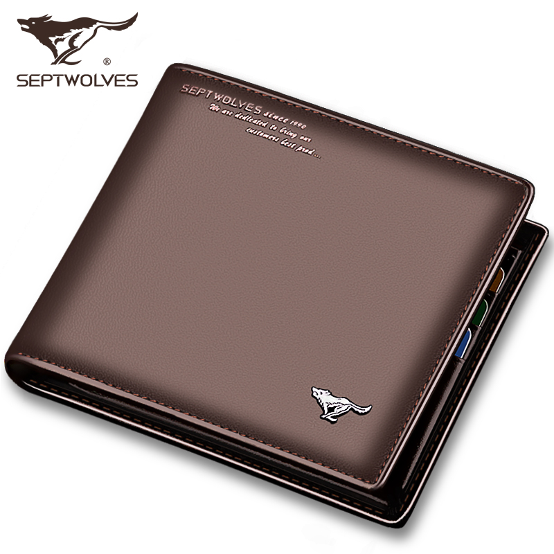 淘抢购 Septwolves 七匹狼 头层牛皮 横版 男式钱包（礼盒装）￥64包邮 10色可选