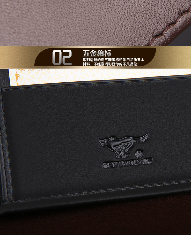 Sac pour homme - Ref 50844 Image 20