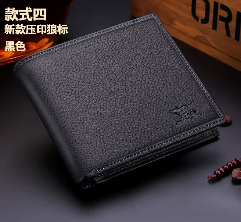 Sac homme - Ref 50118 Image 37