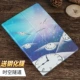 Chơi Huawei vinh quang tấm bao da 9.6 inch áo bảo vệ AGS-L / W09 vỏ gói máy tính rơi biên giới - Phụ kiện máy tính bảng