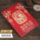 Chơi Huawei vinh quang tấm bao da 9.6 inch áo bảo vệ AGS-L / W09 vỏ gói máy tính rơi biên giới - Phụ kiện máy tính bảng