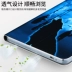 Trường hợp 2 Huawei Rongyao Ping tấm 8 inch máy tính JDN-W09 AL00 bao gồm tất cả bao da vỏ sụp đổ biên giới phim hoạt hình - Phụ kiện máy tính bảng