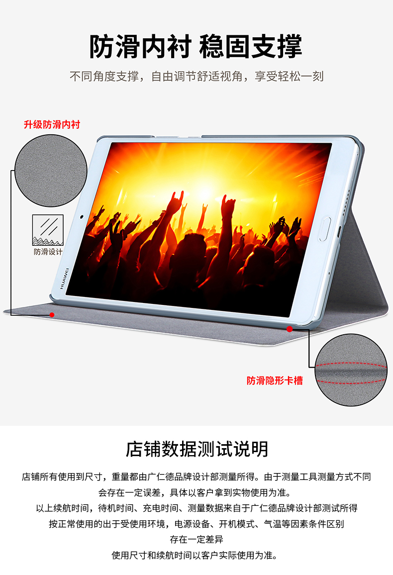 Huawei M3 phiên bản trẻ 8 inch bảo vệ tay áo C5 tablet CPN-W09 / AL00 bao da MON-W19 / AL19 toàn toàn cho DROP 8.0 - Phụ kiện máy tính bảng giá đỡ ipad để bàn
