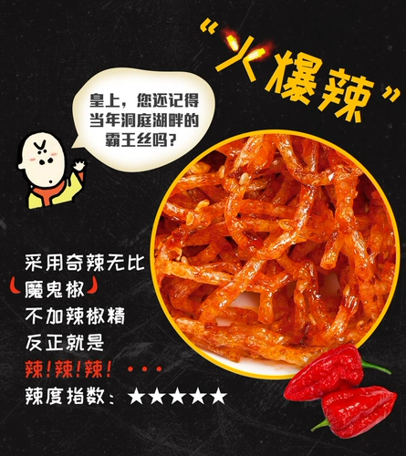 Нефрита 吩 吩.