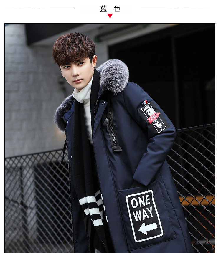 Blouson homme JENKENEIWAN     en Polyester - Ref 3122500 Image 19