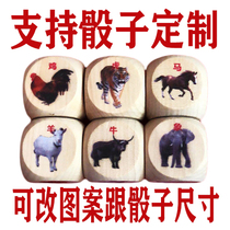 Custom dice fish shrimp crab sieve Tiger chicken big color elephant wood dice betting gambling equipment