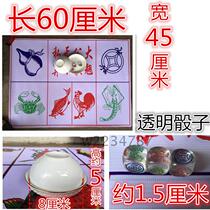 Full 15 yuan copper money gourd fish shrimp crab dice carved transparent color with drawings set with dice cup