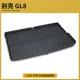 17-24 модели Buick GL8 (25S/28T/652T)
