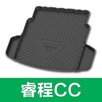 Rui Cheng CC (с обеих сторон оригинального автомобиля нет сетевого кармана) [18-21 модели] посвящены