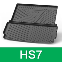 Красный флаг HS7 семь блоков [19-21 модели] посвящены