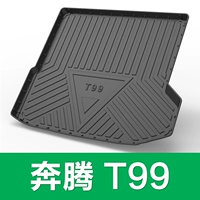 Pentium T99 [19-21 модели] посвящен