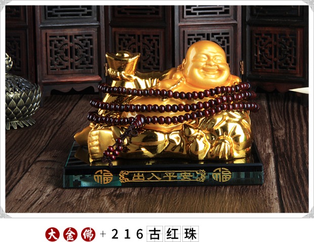 Trang trí xe hơi phụ kiện xe hơi cung cấp xe hơi sáng tạo phụ kiện xe hơi trang trí xe Phật Di Lặc Phật an toàn nệm xe hơi 4 chỗ