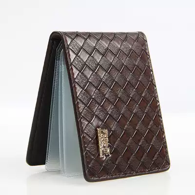 Driver's license holster Real PU leather Driving license thin driver's license book Men's and women's ID card bag driver's license clip