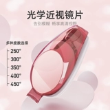 Водонепроницаемая плавательная шапочка без запотевания стекол, профессиональный комплект, спортивные очки для плавания, снаряжение, дайвинг