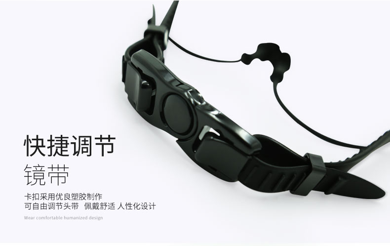 Kính bơi nam và nữ dành cho người lớn phổ thông HD chống sương mù chống cận sáng cấp độ nút tai cận thị một hộp lớn thiết bị kính bơi kính bơi speedo