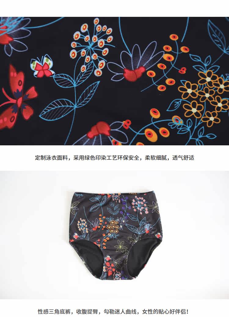 Maillot de bain pour femme - Ref 3028439 Image 30