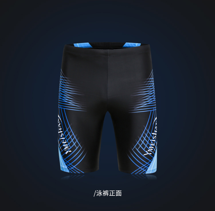 Quần bơi nam cho người lớn áo tắm kiểu 5 điểm phẳng nam nhanh khô cộng với phân bón phù hợp với thời trang XL quần bơi nam cao cấp