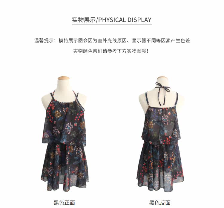 Maillot de bain pour femme - Ref 3028439 Image 28