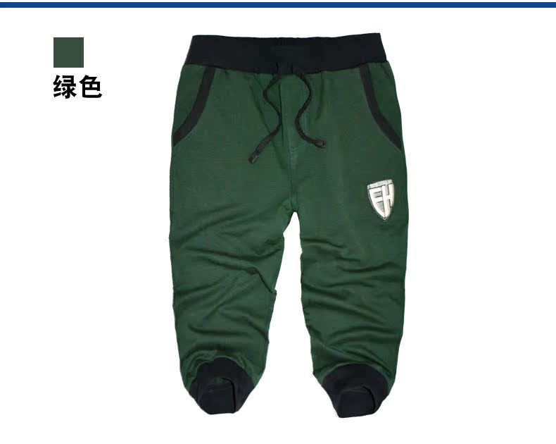 Mùa hè cá tính quần short nam giản dị cộng với phân bón XL thể thao Quần Wei Quần lọt khe Quần dài phiên bản Hàn Quốc của quần béo quần ống côn