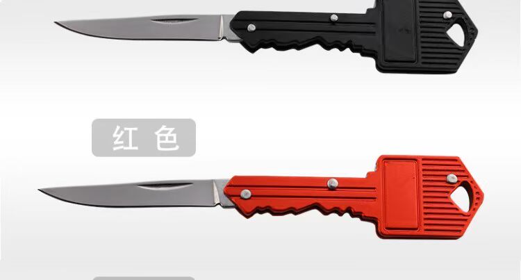 Ngoài trời mini cầm tay chìa khóa đa chức năng công cụ nhỏ Dao sống sót hoang dã Dao tự vệ quân đội dao trái cây - Công cụ Knift / công cụ đa mục đích xẻng quân dụng đa năng cao cấp usa