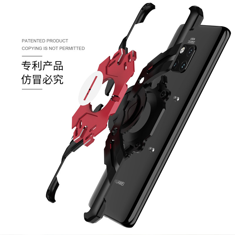 Kylin Armor Heroes Bracket Aluminum Metal Shell Case Cover for Huawei Mate 20 Pro & Huawei Mate 20