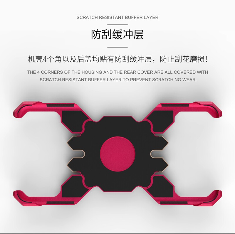 Kylin Armor Heroes Bracket Aluminum Metal Shell Case Cover for vivo X23