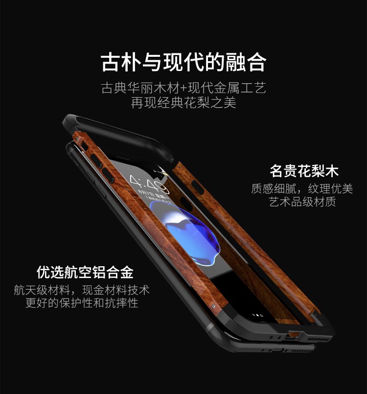 iy Rosewood Aluminum Metal Frame Wood Bumper Wooden Back Case Cover for Apple iPhone 8 Plus & iPhone 8 & iPhone 7 Plus & iPhone 7