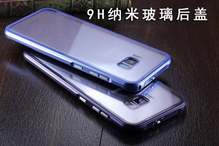 Luphie iGlass Airframe Aluminum Bumper Air Barrier Tempered Glass Back Case Cover for Samsung Galaxy S8 Plus & Galaxy S8