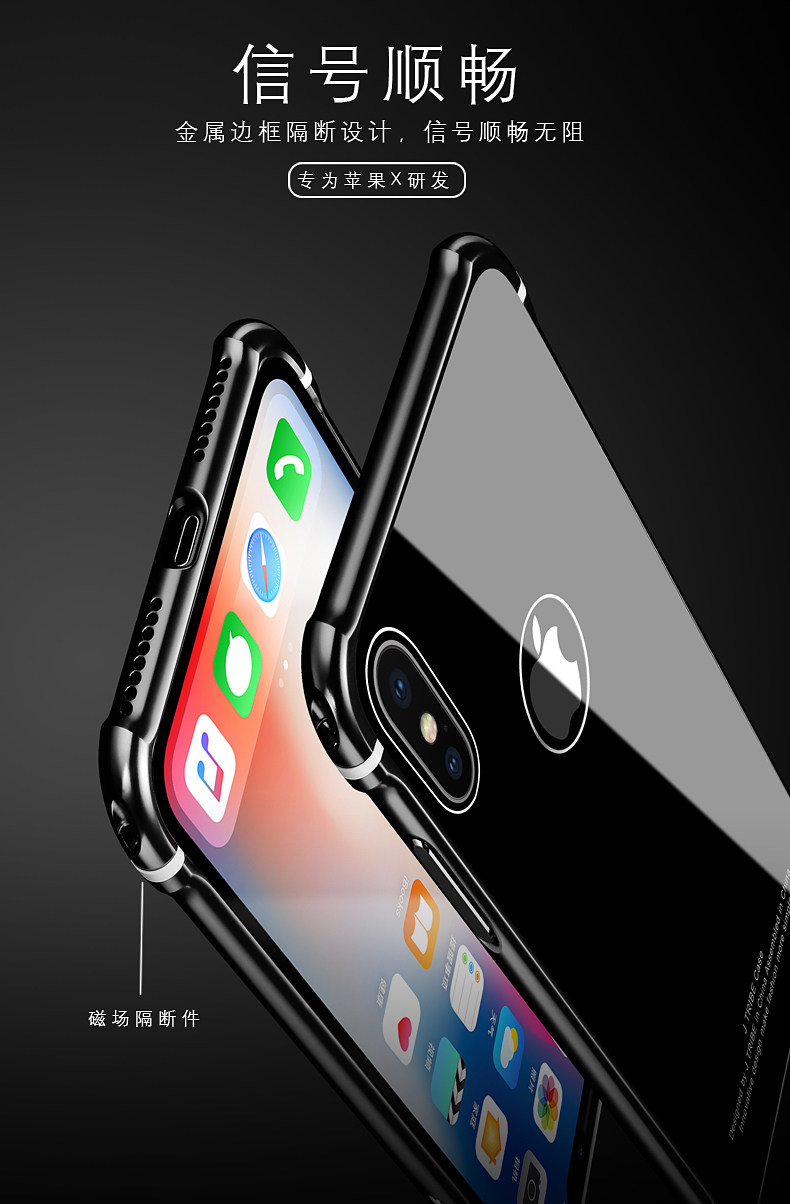 iy Rainbow Aluminum Metal Frame 9H Tempered Glass Back Cover Case for Apple iPhone X