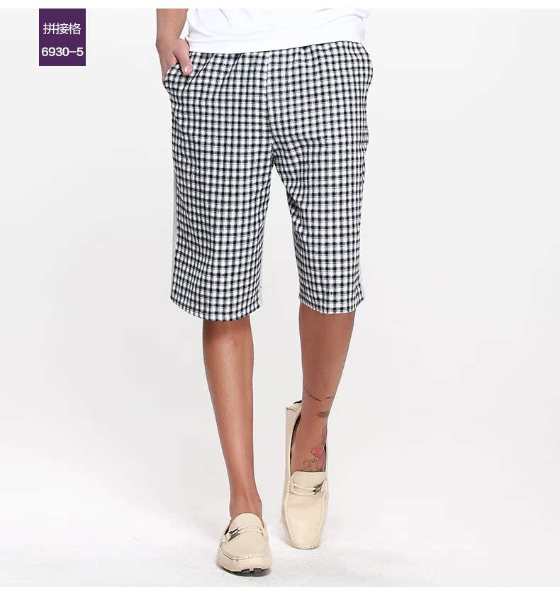 Pantalon pyjama Moyen-âge - Ref 717083 Image 15