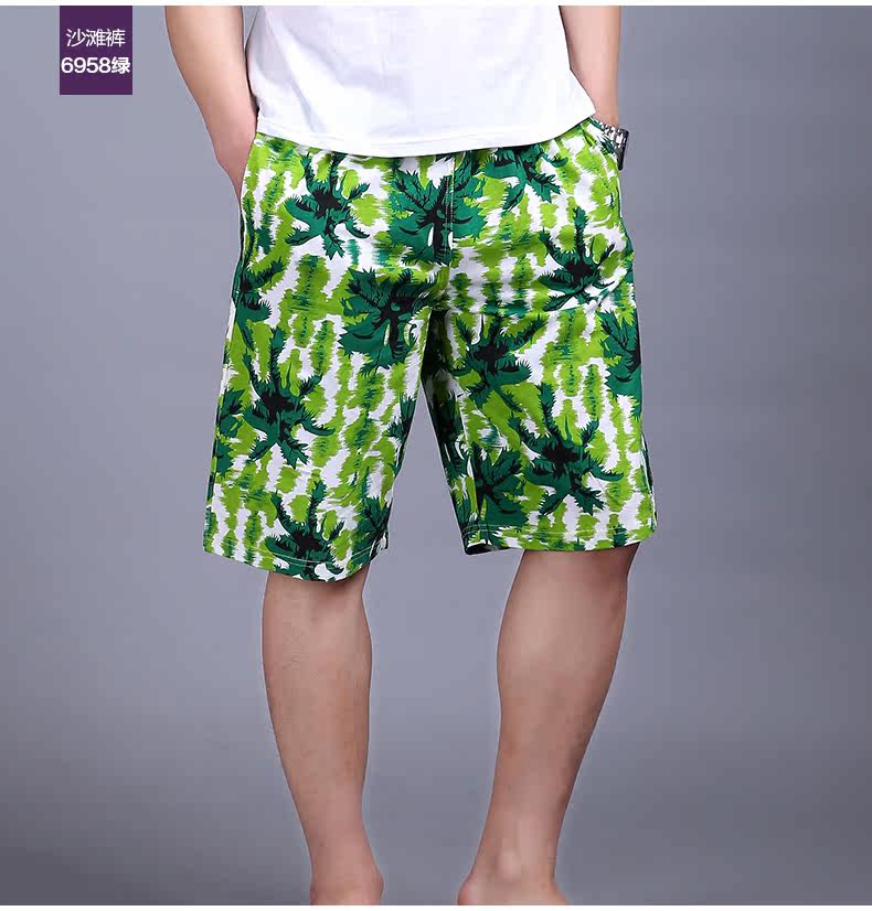 Pantalon pyjama - Ref 723514 Image 19