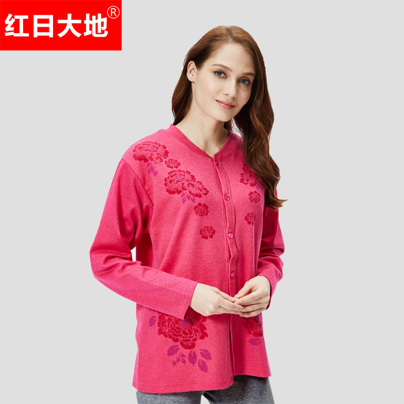 Mens và womens cardigan quần áo mùa thu bông trung niên độc thân mảnh áo nịt áo khoác bông mỡ dày cộng với kích thước không bao gồm quần