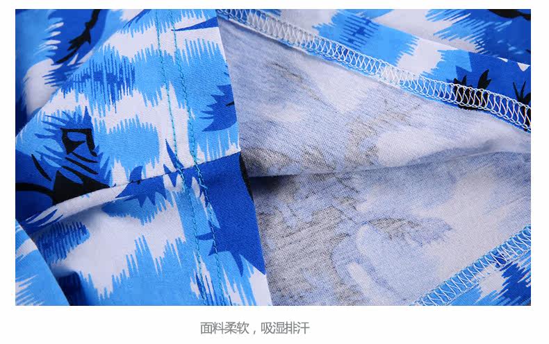 Pantalon pyjama - Ref 723514 Image 24