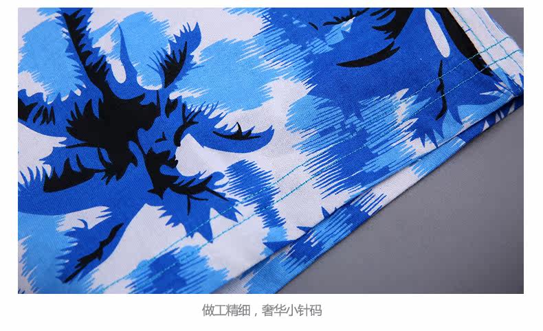 Pantalon pyjama - Ref 723514 Image 25