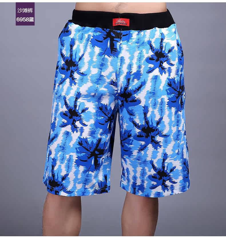 Pantalon pyjama - Ref 723514 Image 15