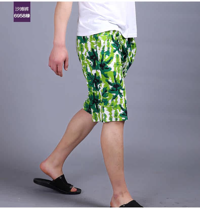 Pantalon pyjama - Ref 723514 Image 20