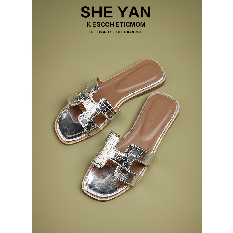 Sheepskin Slippers for Women, 2025 New Summer Fashion Versatile Flat Slide Sandals, Trendy Beach Travel Sandals