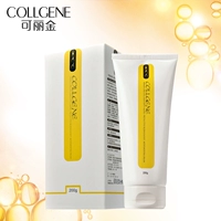 Kelly Human Collagen Kem tăng cường 200g Kem dưỡng ẩm giữ ẩm cho da hiệu quả - Kem dưỡng da kem dưỡng innisfree trà xanh