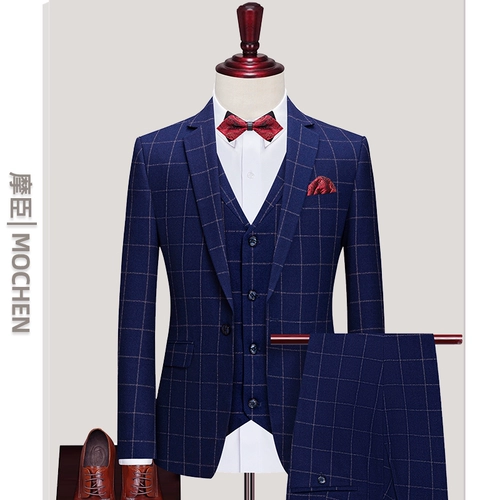 Мужской комплект, пиджак классического кроя, классический костюм, свадебное платье, 3 предмета, облегающий крой
