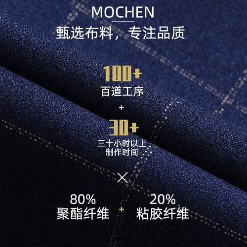 Мужской комплект, пиджак классического кроя, классический костюм, свадебное платье, 3 предмета, облегающий крой