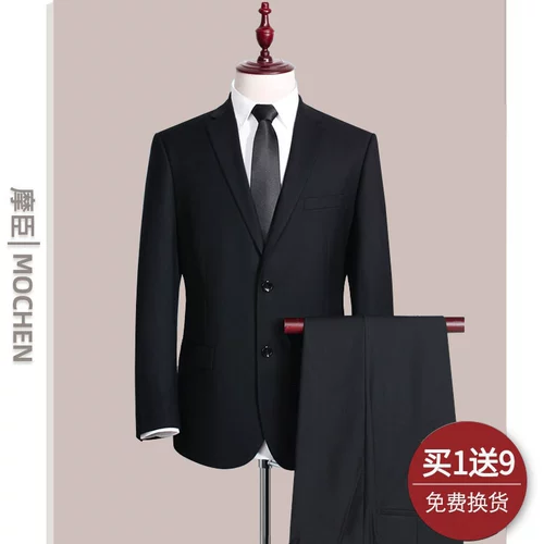 Комплект, пиджак классического кроя для отдыха, костюм, большой размер