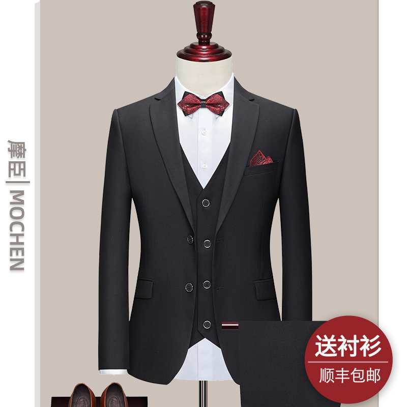 Suit suit suit men's three-piece Korean slim suit professional dress groom wedding dress