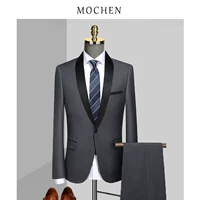 Серый два -купюр (вверху+брюки)